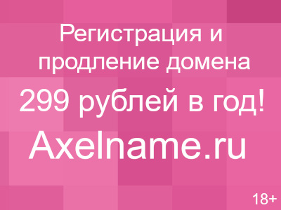 Биология лабораторных животных. Опыты на лабораторных животных. Опыты на мышах.